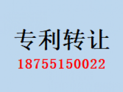 合肥市知识产权贯标申报新奖励！新条件！